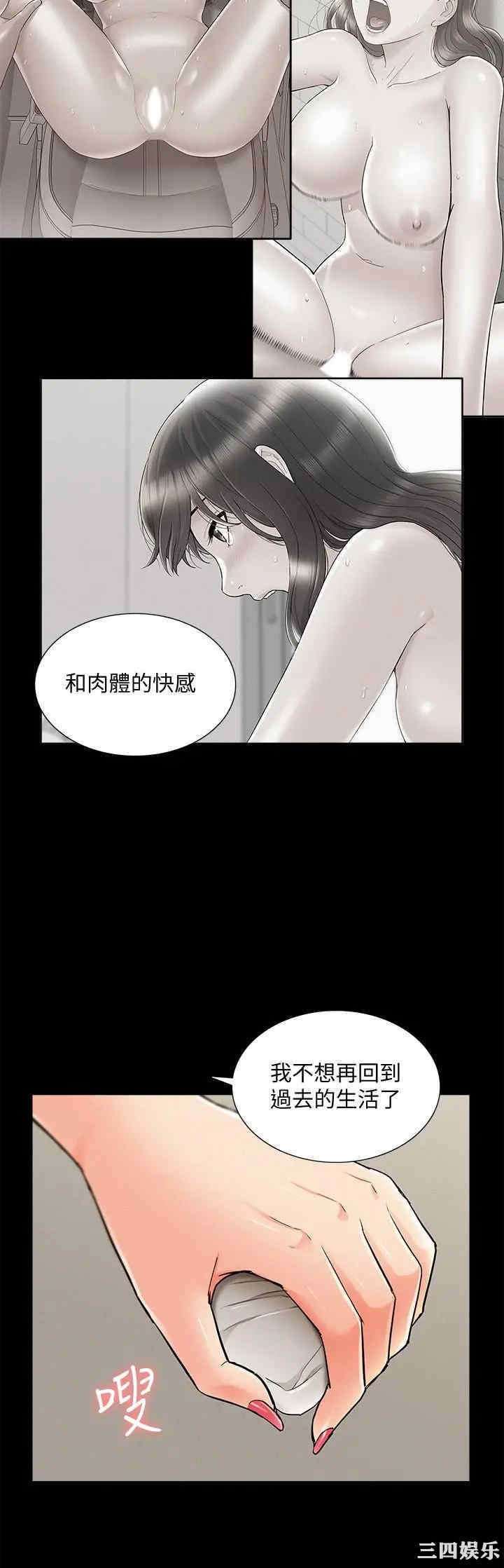 第26张