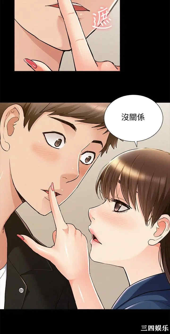 第28张