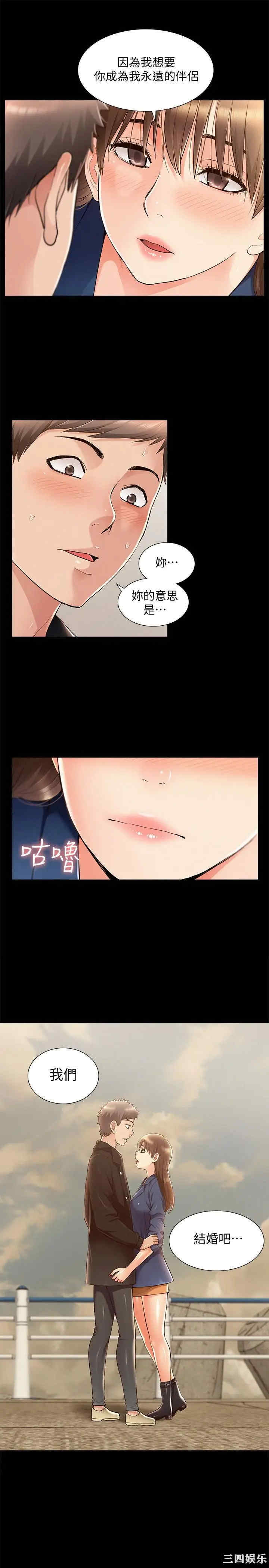 第29张