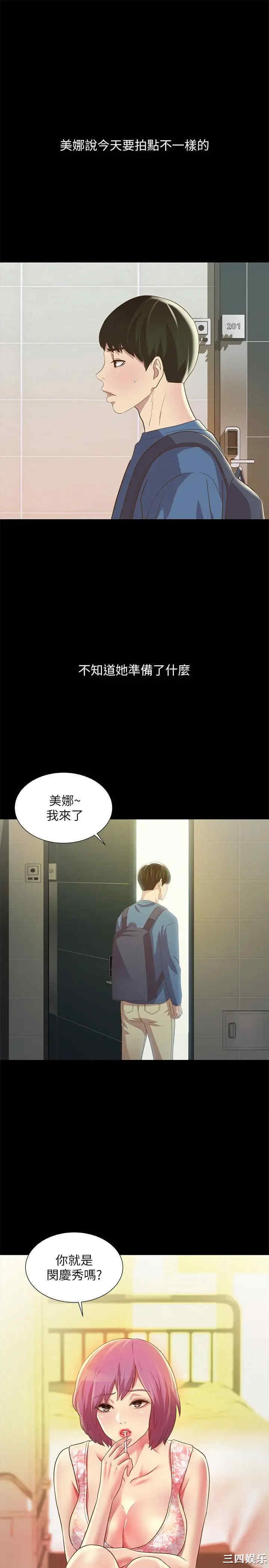 第1张