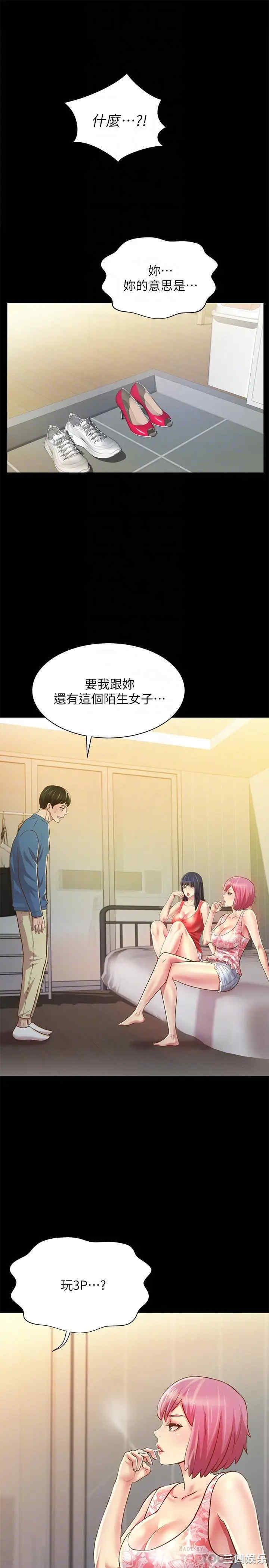 第4张