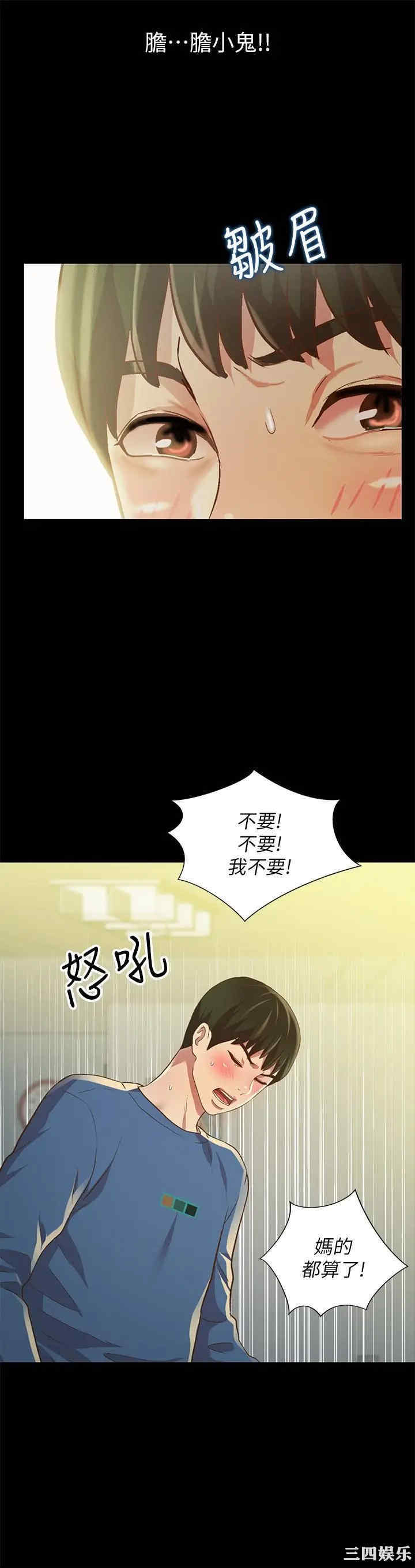 第15张