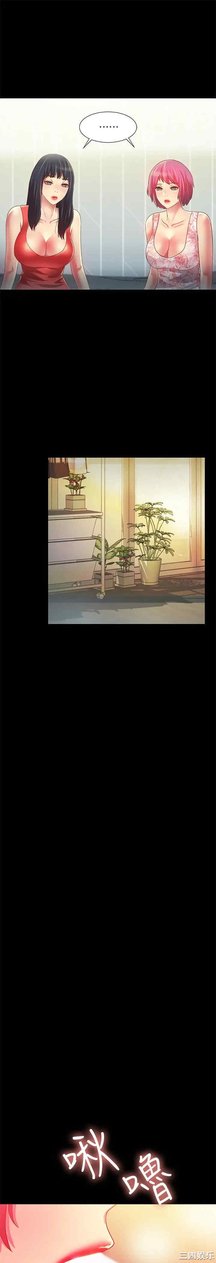 第17张