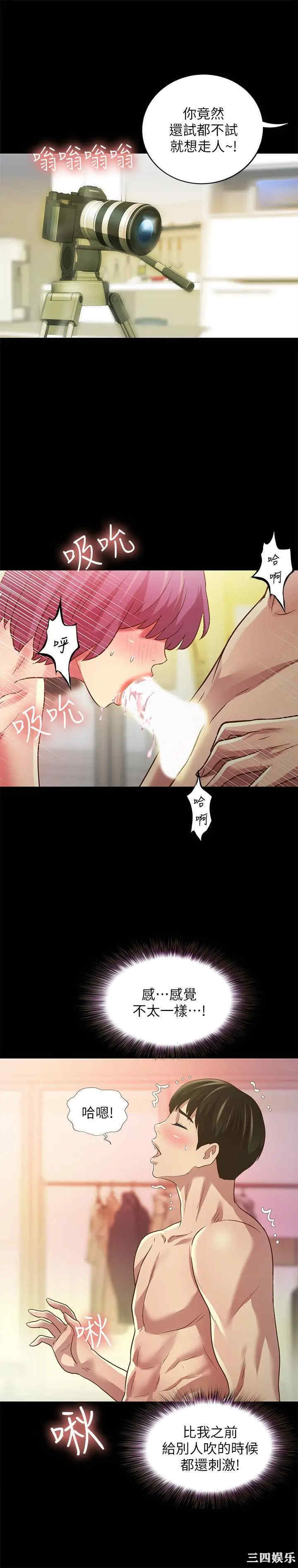 第22张
