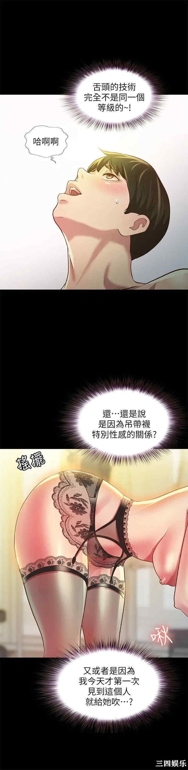 第23张