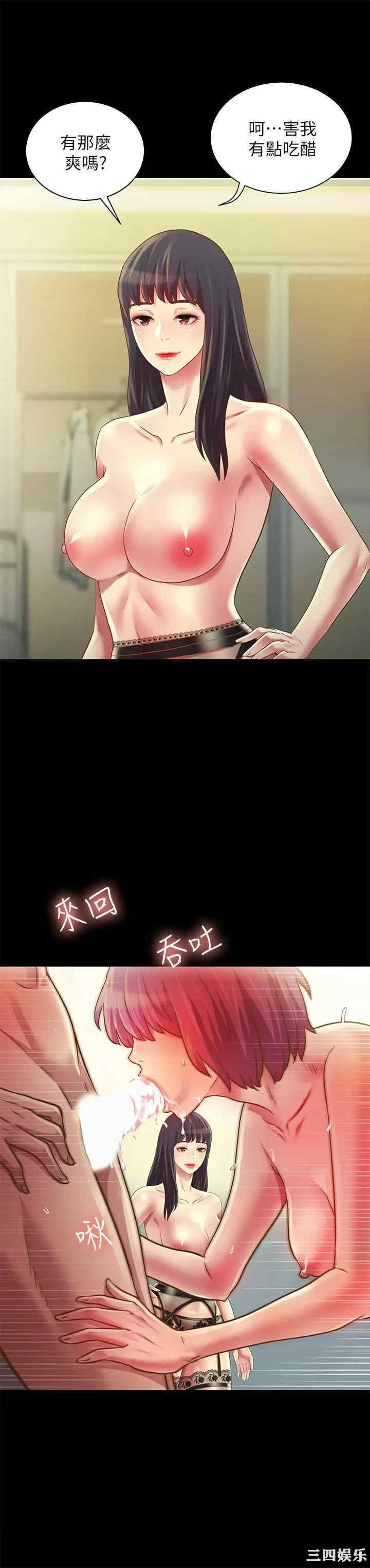 第24张