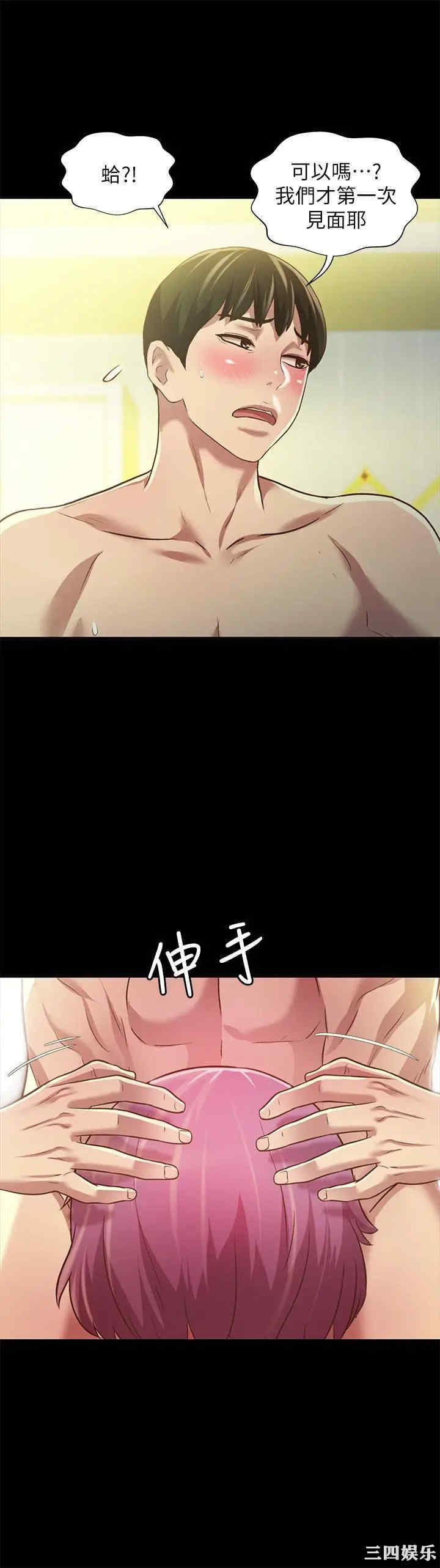 第27张