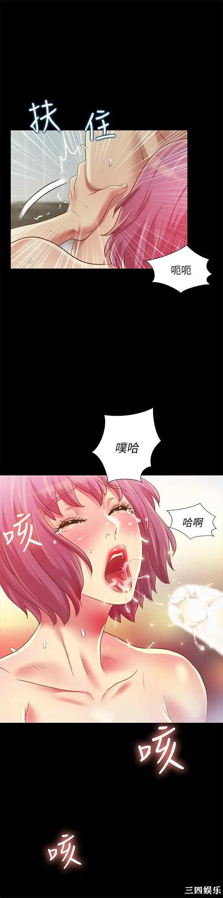 第33张