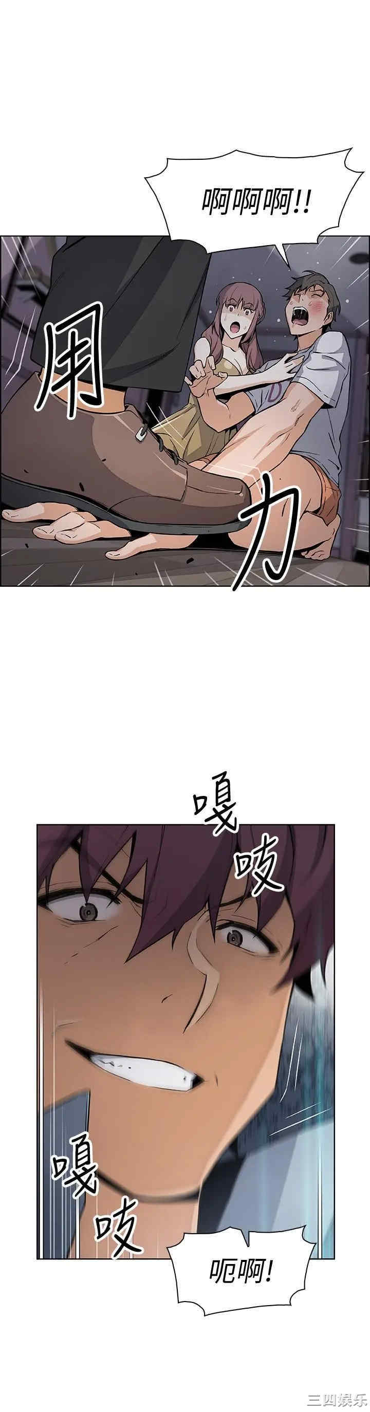 第1张
