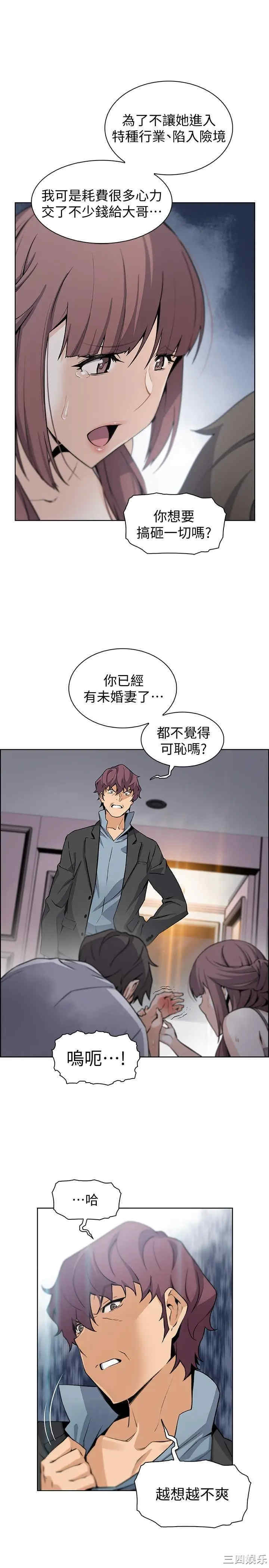 第2张