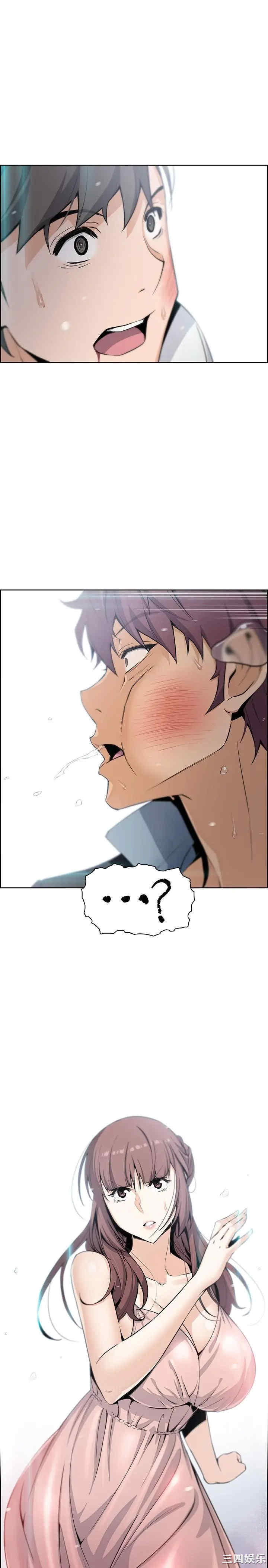 第4张