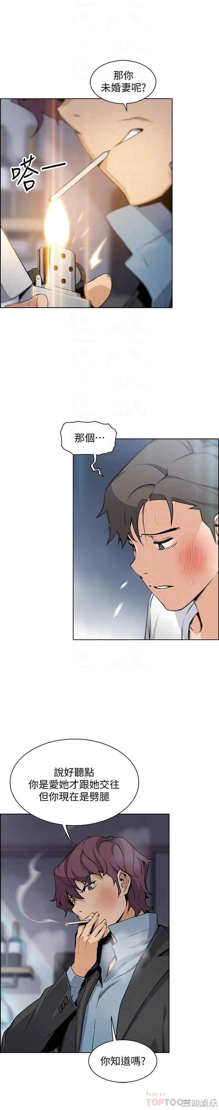 第13张