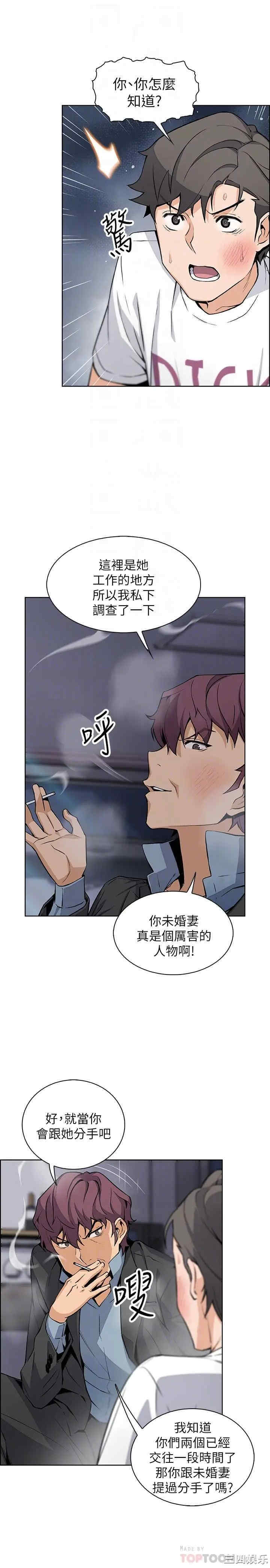 第15张