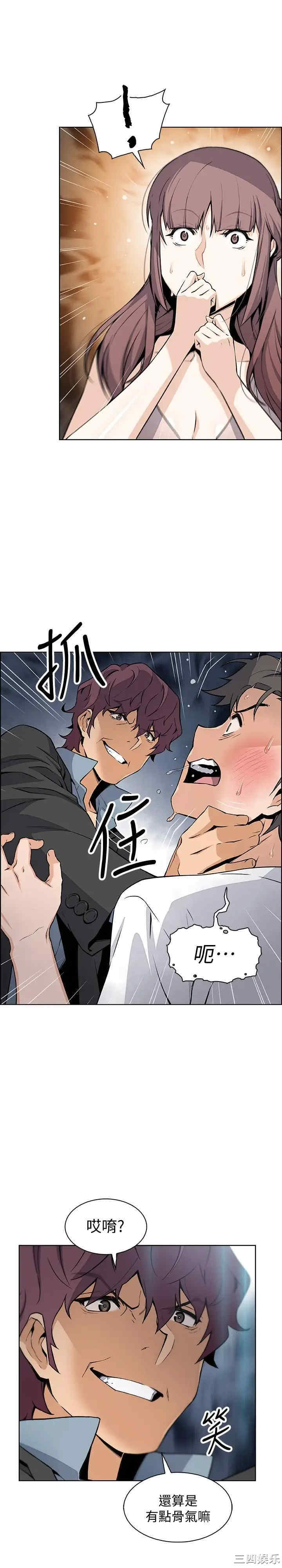 第22张