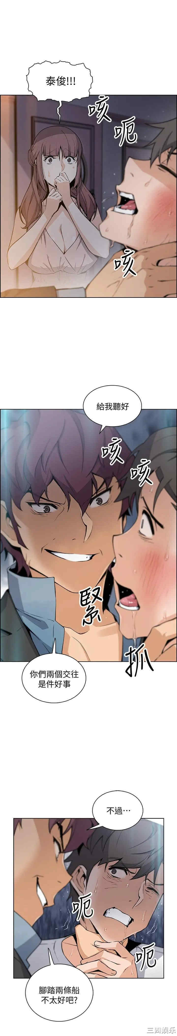 第23张