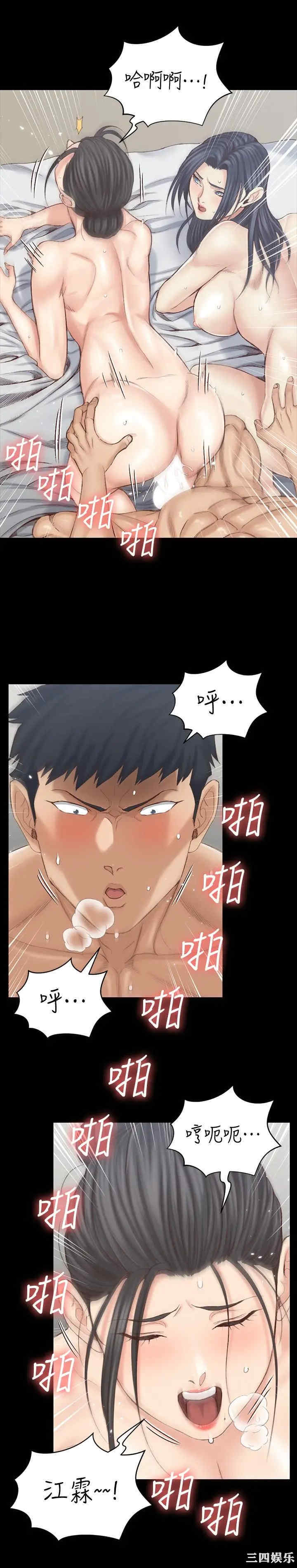 第20张