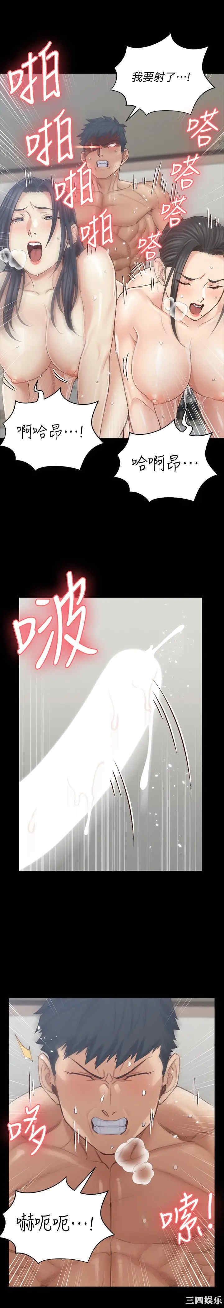 第22张