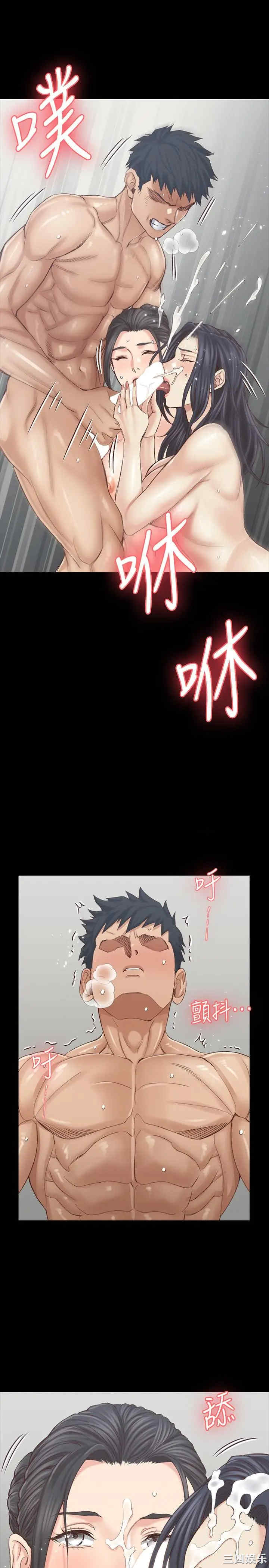 第24张