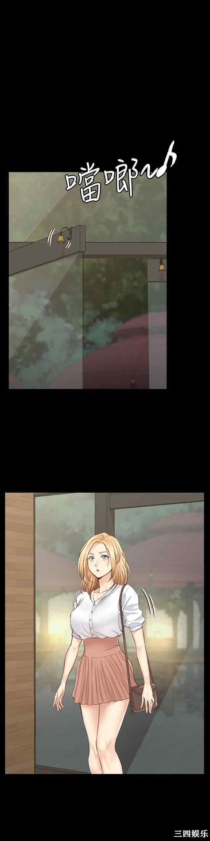 第31张
