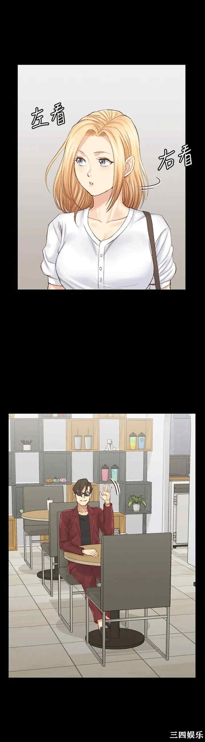 第32张