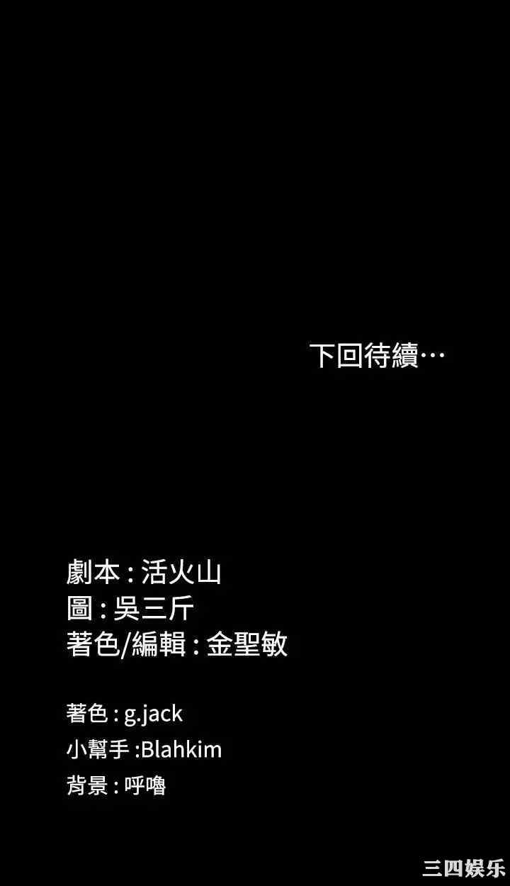 第37张