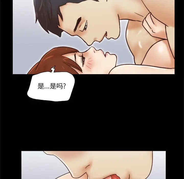 第26张