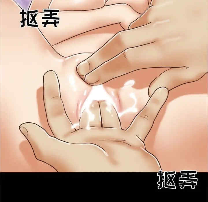 第36张