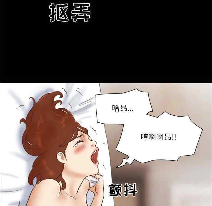第38张