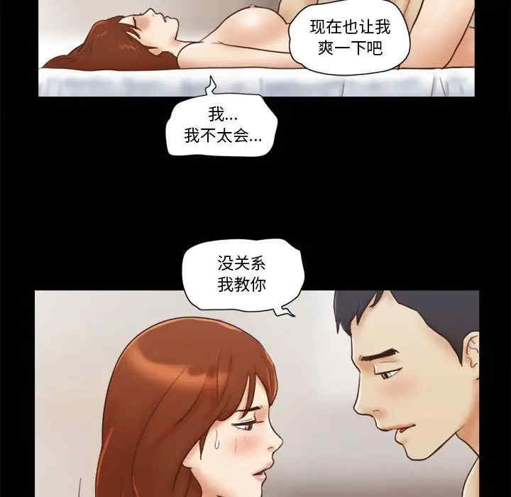 第44张