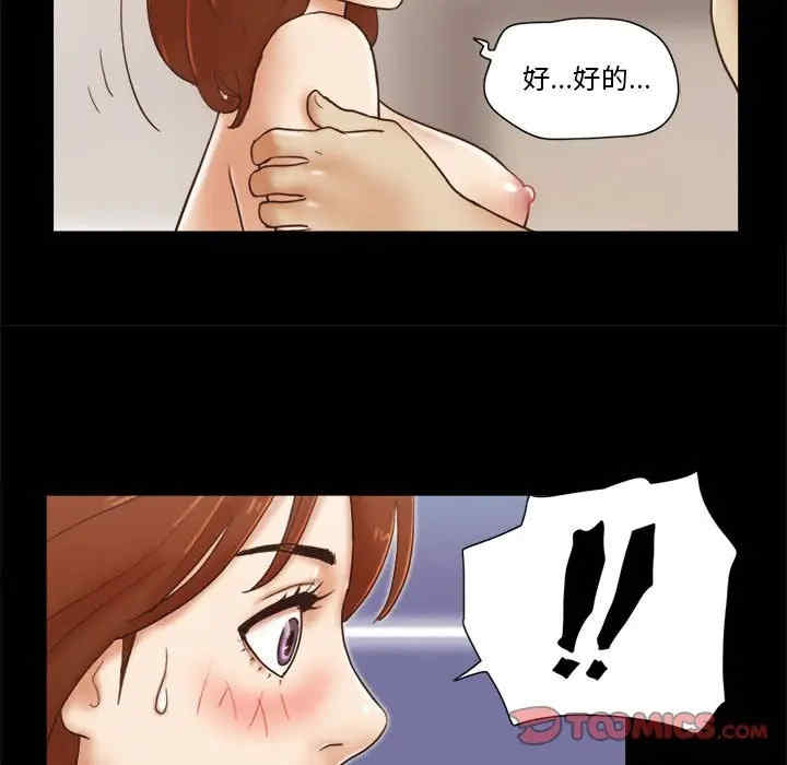 第45张