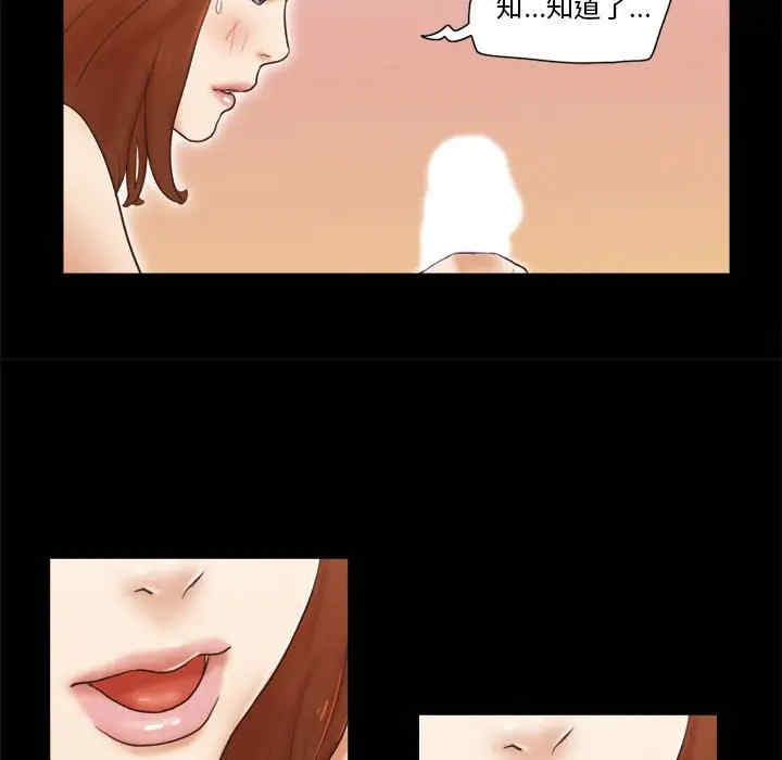 第52张