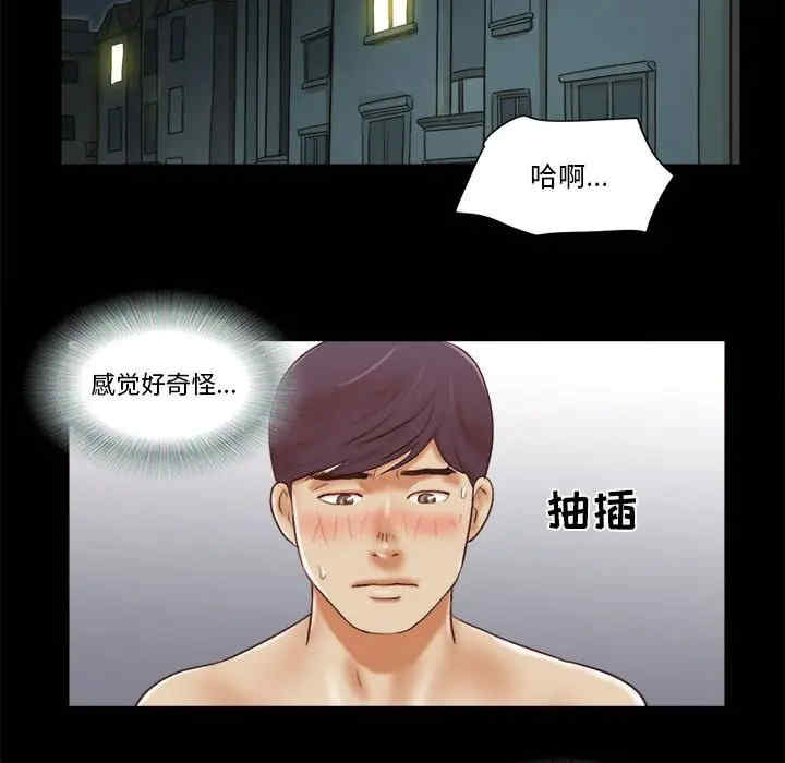 第63张