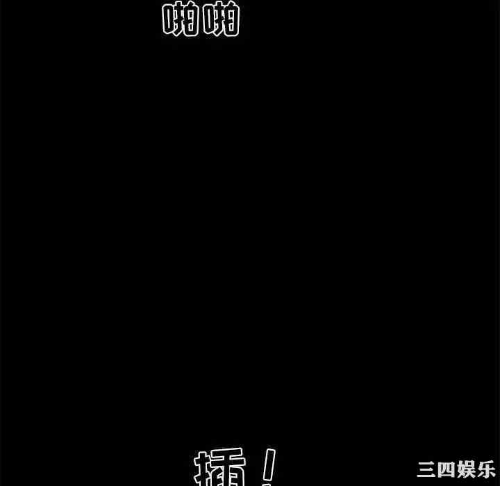 第71张