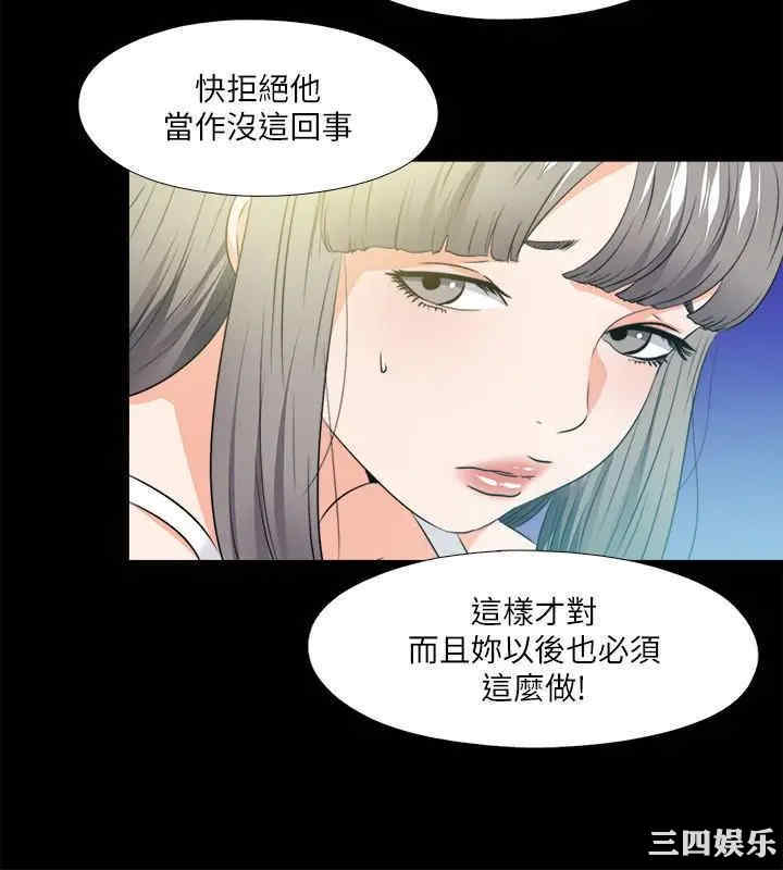 第3张