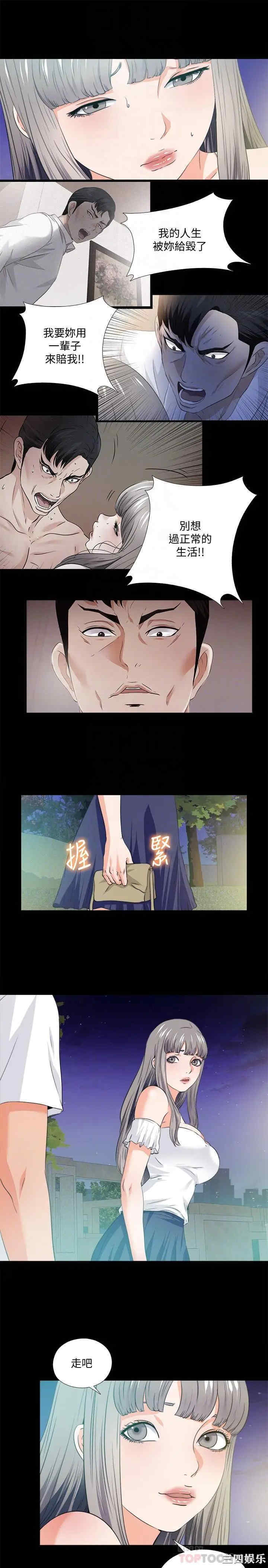 第4张