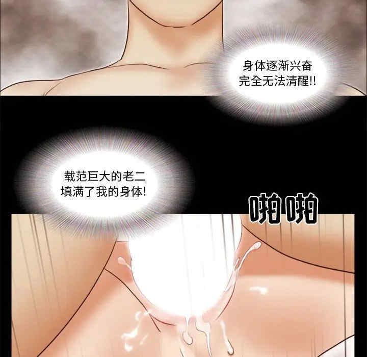 第75张