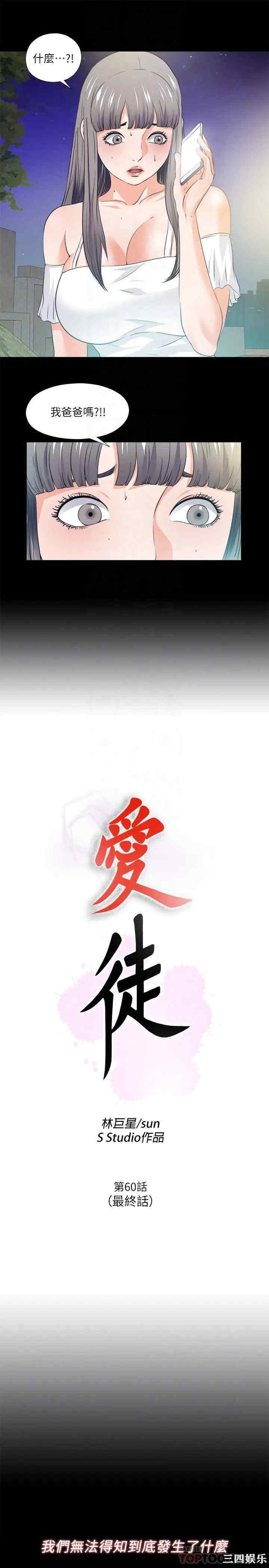 第8张