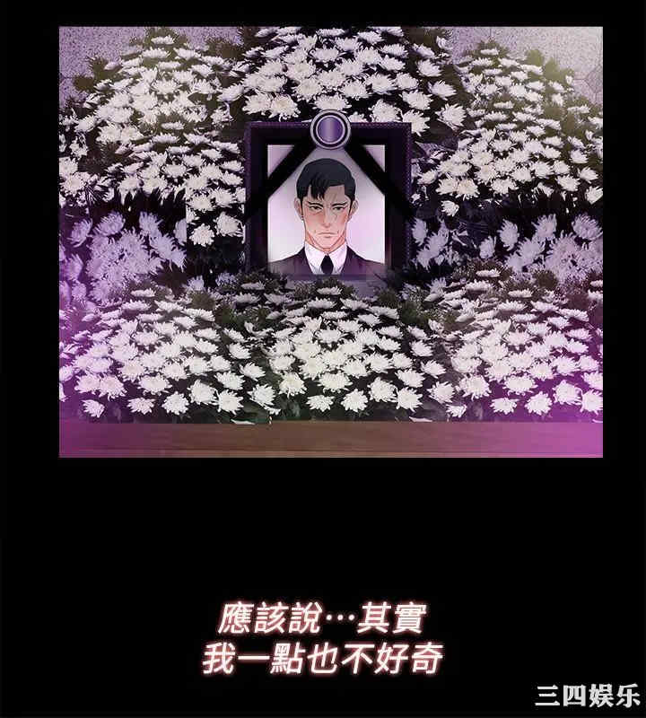 第9张