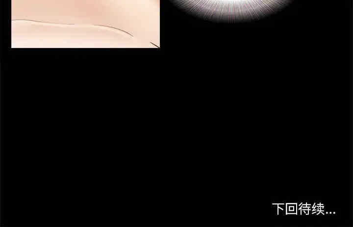 第2张