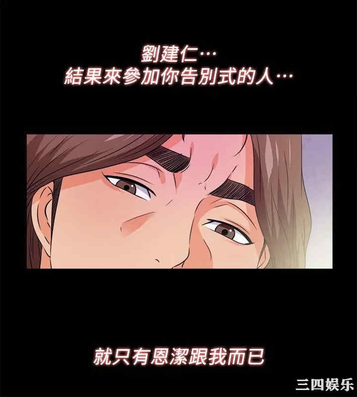 第11张