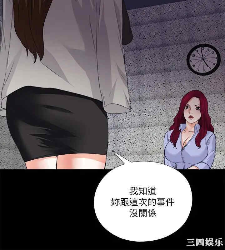 第13张