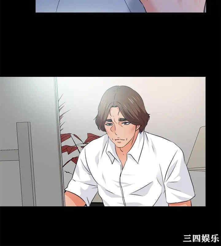 第17张