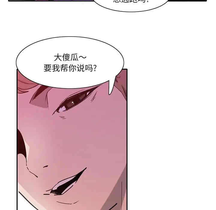 第37张