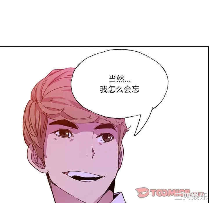 第44张