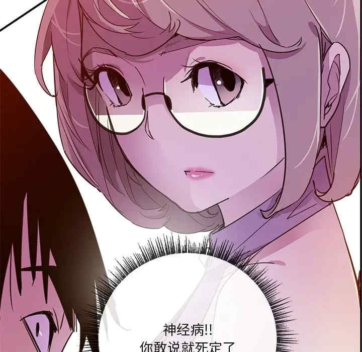第47张