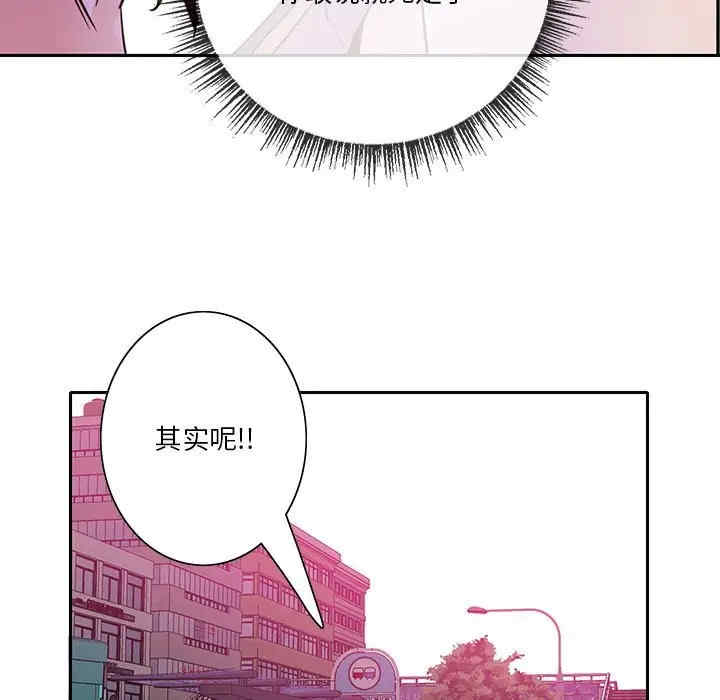 第50张