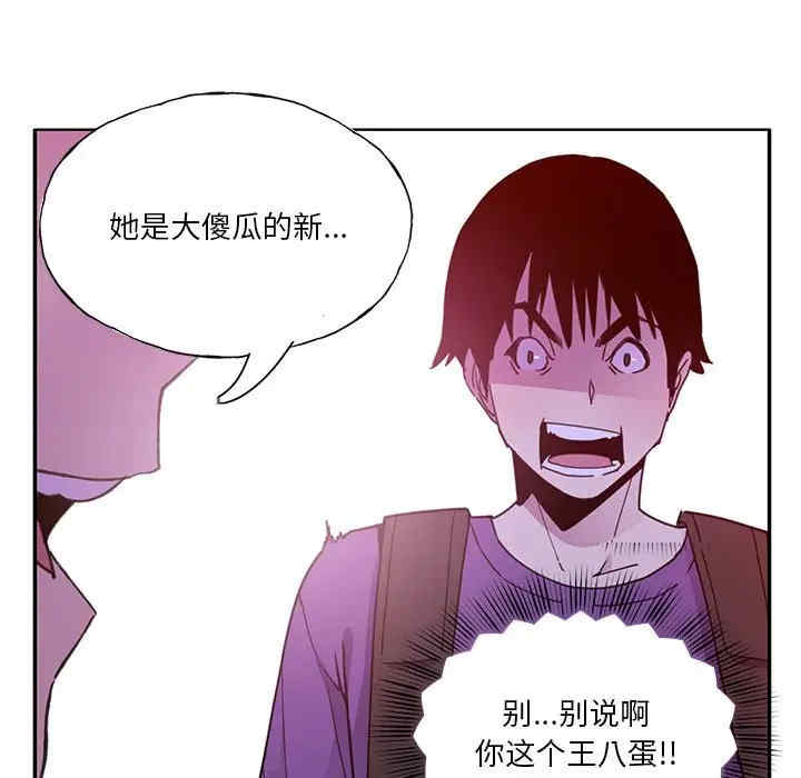第53张