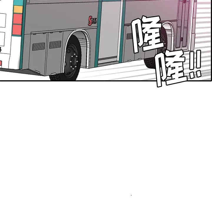 第57张