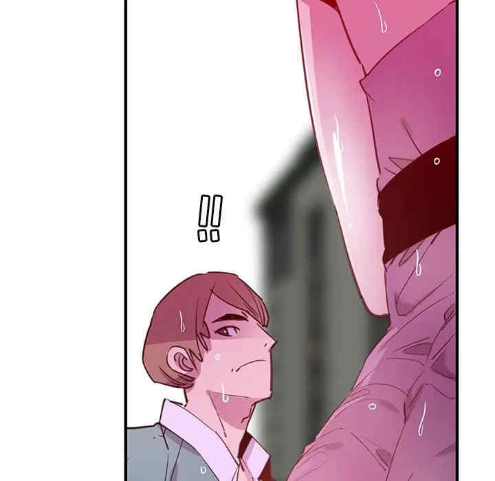 第73张