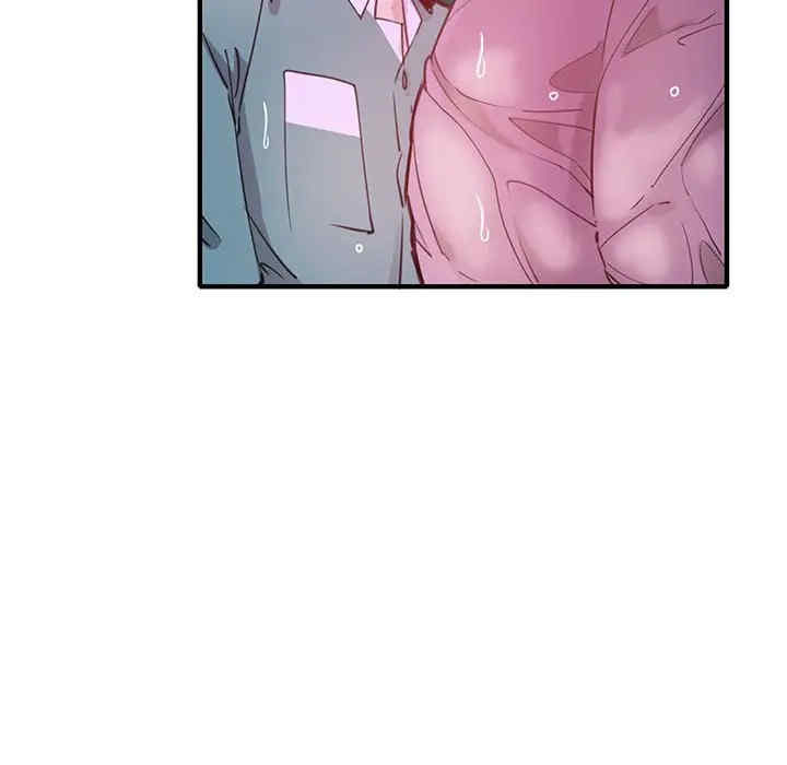 第76张